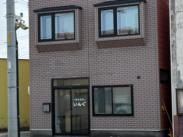 滝川事業所外観